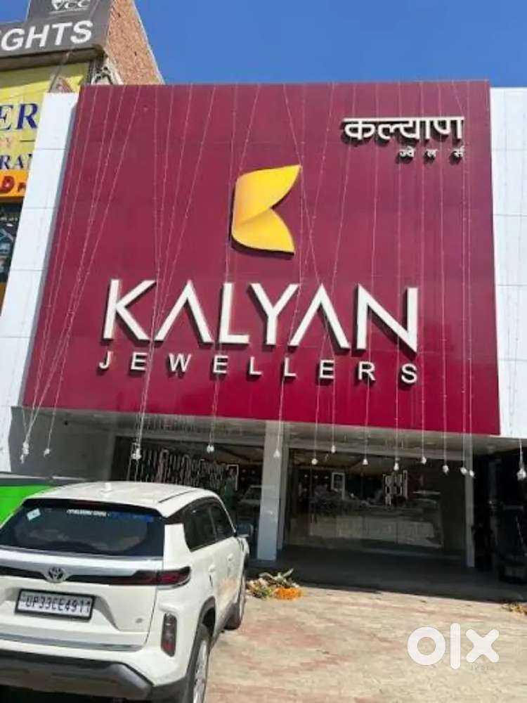 VACANCY OPENING FOR KALYAN JEWELLERY SHOWROOM APPLY NOW.