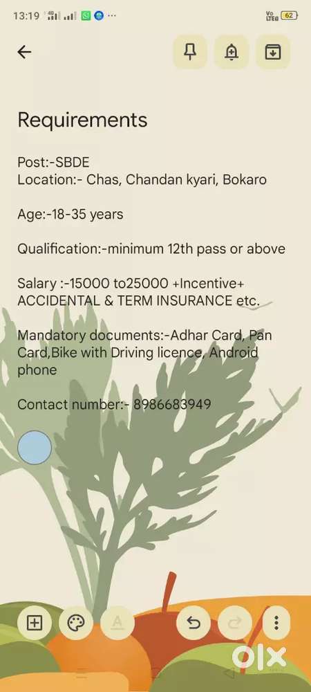 Airtel payment Bank