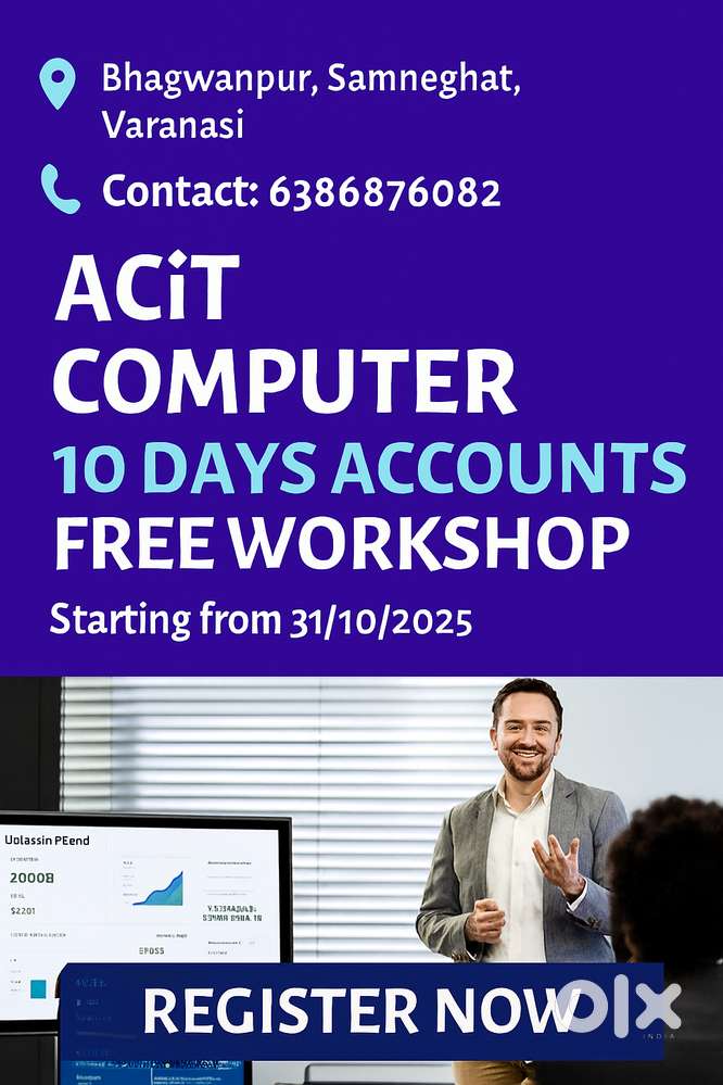 computer Account seminars