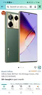 Sell My Phone