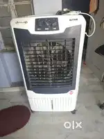 Cooler  aroking butter