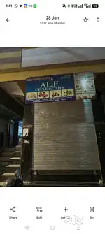 Shop rent pe deni hai