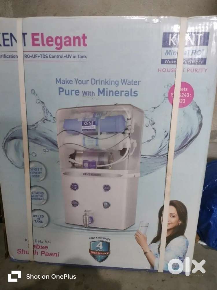 Kent Elegant Ro