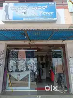 Clothes shop