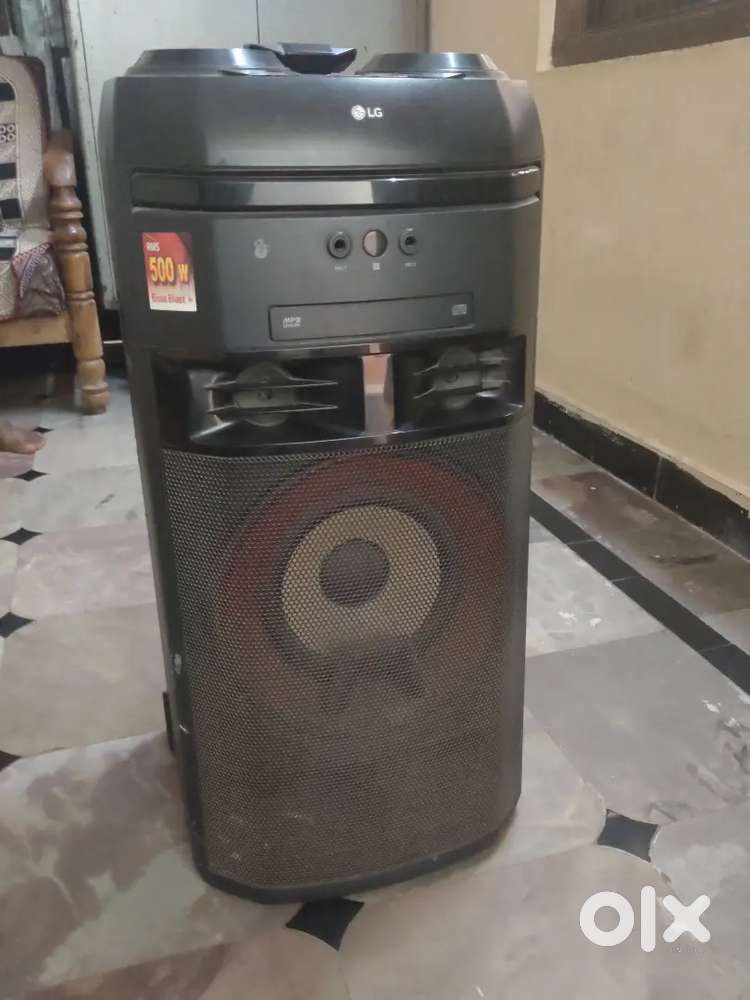 LG SPEAKER