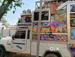 Dj exchange karana h koi gadi jcb campar aadi se only dj dj h gadi nhi