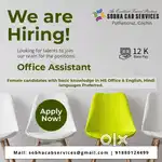 Office Assistant