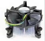 i7 computer sell