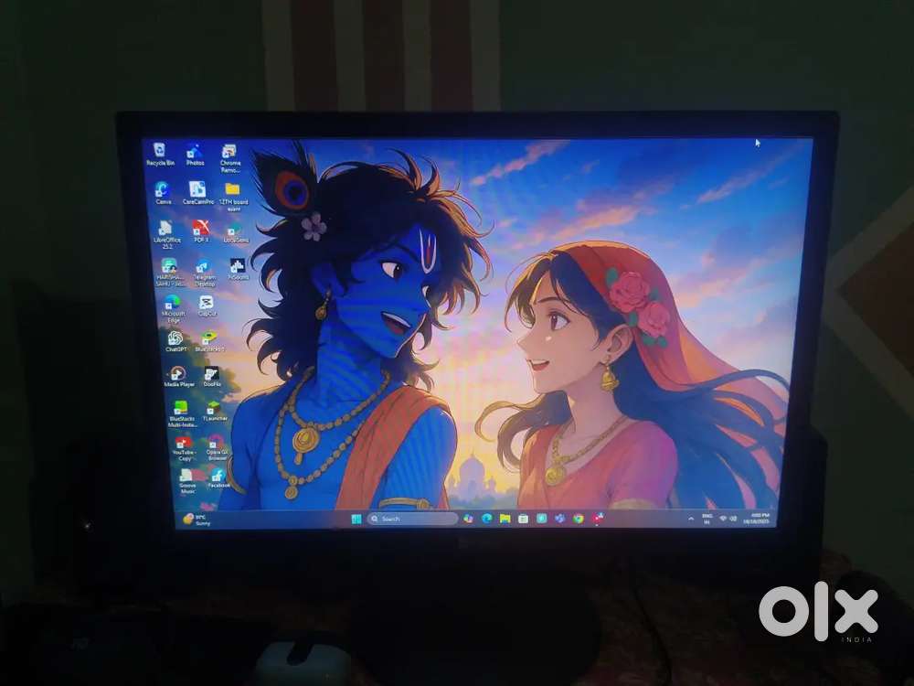 Monitor enter 20inch