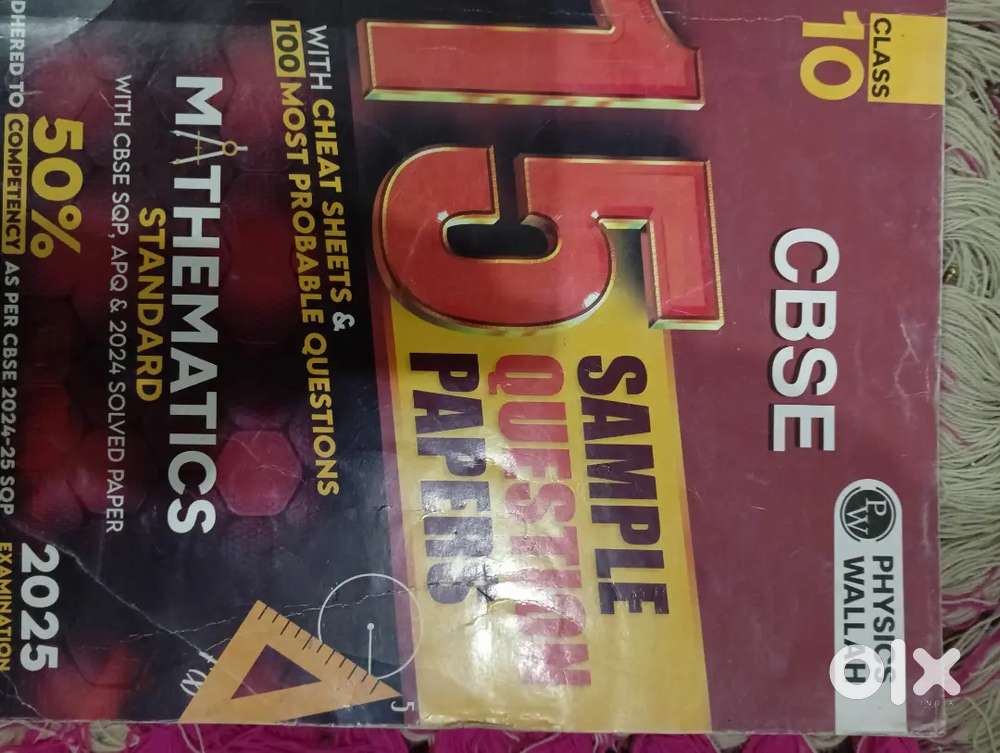 PHYSICS WALLAH CLASS 10 CBSE 15 SAMPLE PAPERS BOOK MATHEMATICS STANDAR