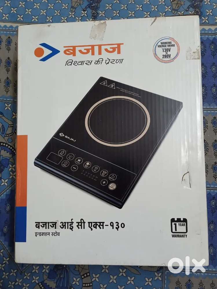 Brand new Bajaj Inductions - Unopened