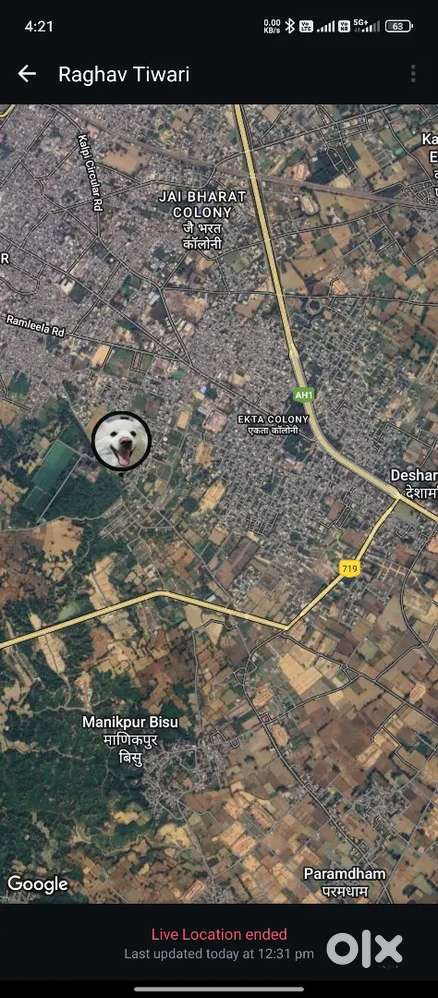 Etawah me Khali plots aur Makaan k liye Sampark kre