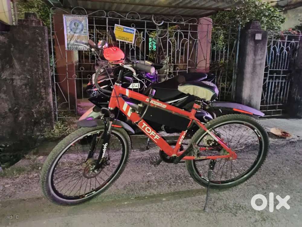 BUY THIS AND GET AN OLDER CYCLE FOR FREE