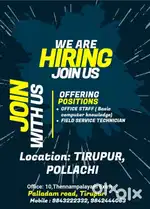 Service co ordinator