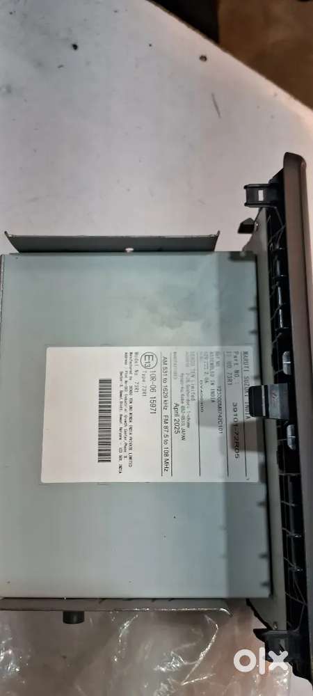 Ertiga  music  system