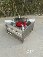 Stainless steel Gelabi burnal stove