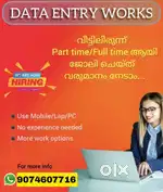 Join kerala's most trusted online job provider