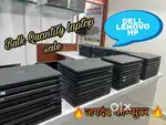 FULLY WORKING PRODUCT - DELL / HP / LENOVO