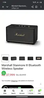 Marshall Stanmore III