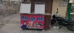 Juice centre for sale new connection complete setup h