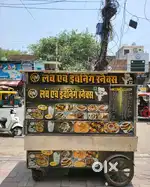 Food cart Pure  fully steel solid 304 Number