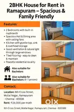 2BHK House for Rent in Ramapuram –Bachelors/family(Near DLF & SRM)