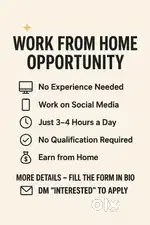 Work from home
