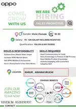 OPPO BRAND SALE'S