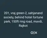 3 BHK flat વેચવાનો છે