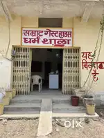 Sell My Samrat Guest House