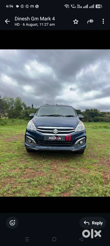 Maruti Suzuki Ertiga, 2017, Petrol