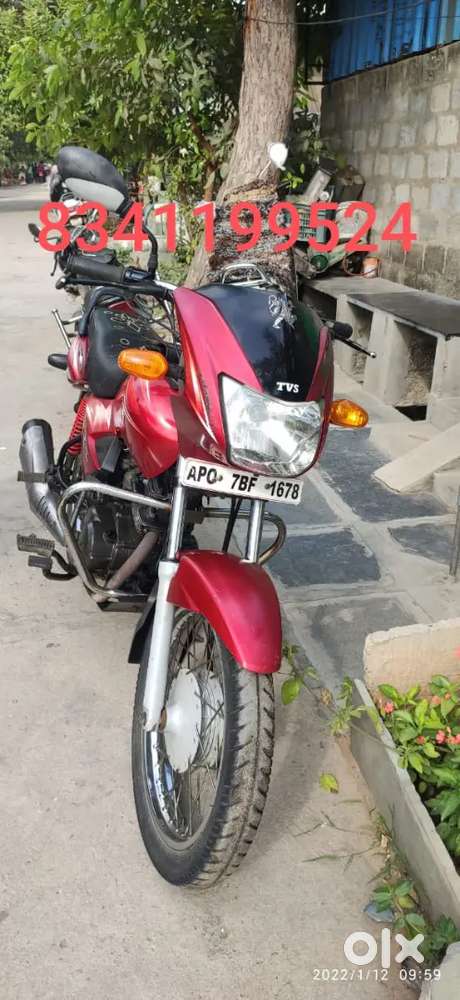 TVS Star City plus