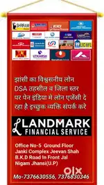 Landmark financial services DSA Jhansi