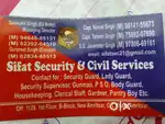 Security guard experience  and  freshers  boys and girls