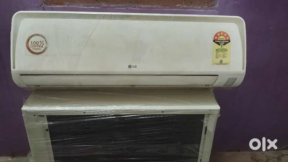 Lg brand ac super conditions