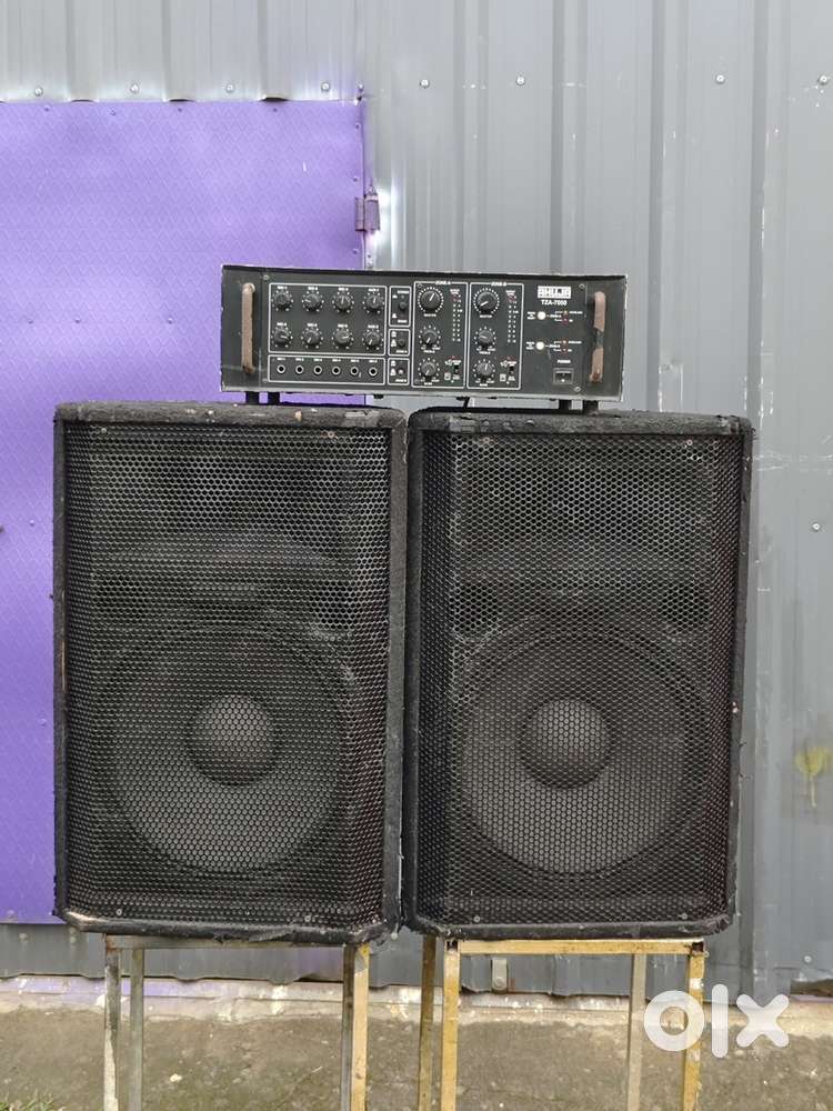 Sound System for Sale