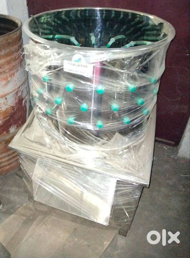 Chicken Feather Cleaning Machine in best Quality