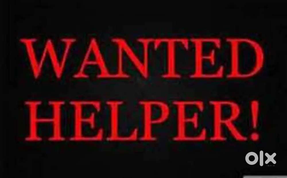 Wanted halper for furniture factory