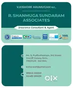 INSURANCE EMPLOYEE