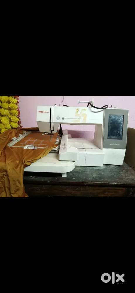 Sewing machine