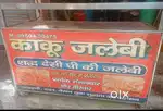 Steel counter sale ke liye full steel ka h wait 80 kg  14000mein only