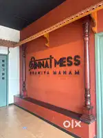 HOST/ RECEPTIONIST