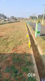 Site For Sale