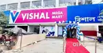 सेल्स गर्ल्स हेल्पर सिक्योरिटी गार्ड विशाल इंटरव्यू