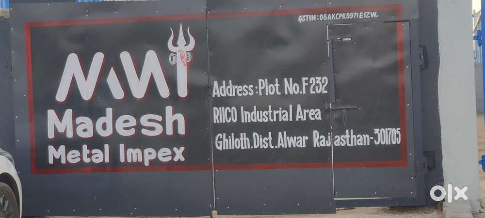 I want to sell my aluminium melting factory