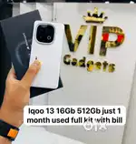 Vip gadgets iqoo 13 16gb 512gb
