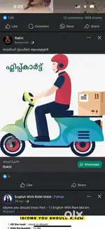 Delivery staff