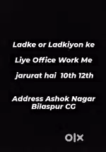 Office work
