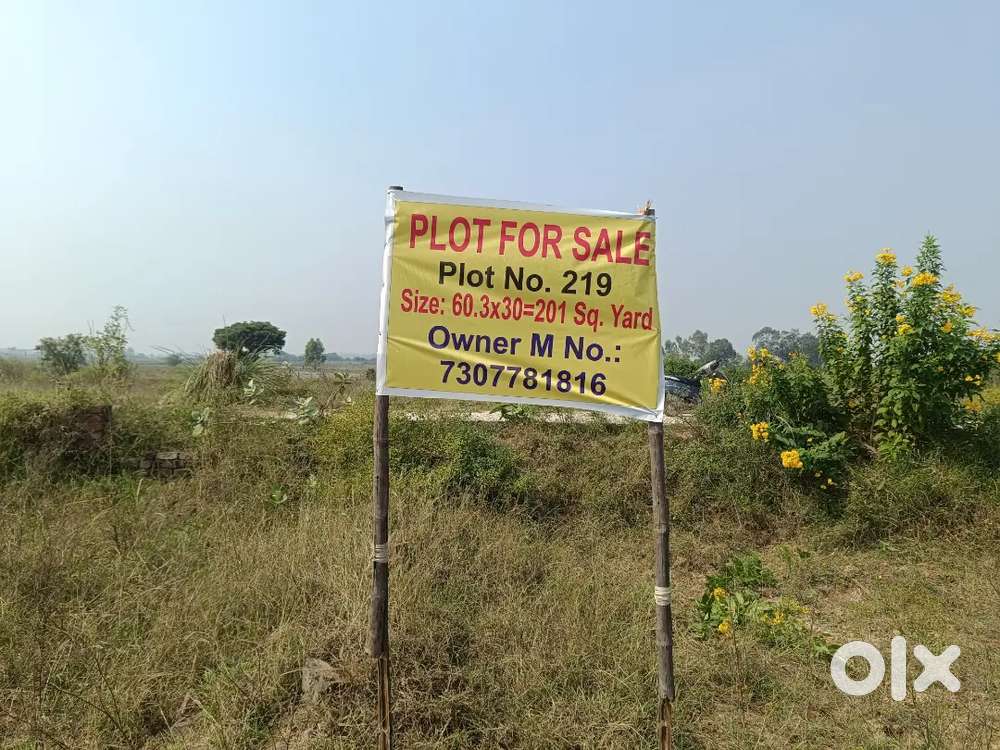 Plot for sale