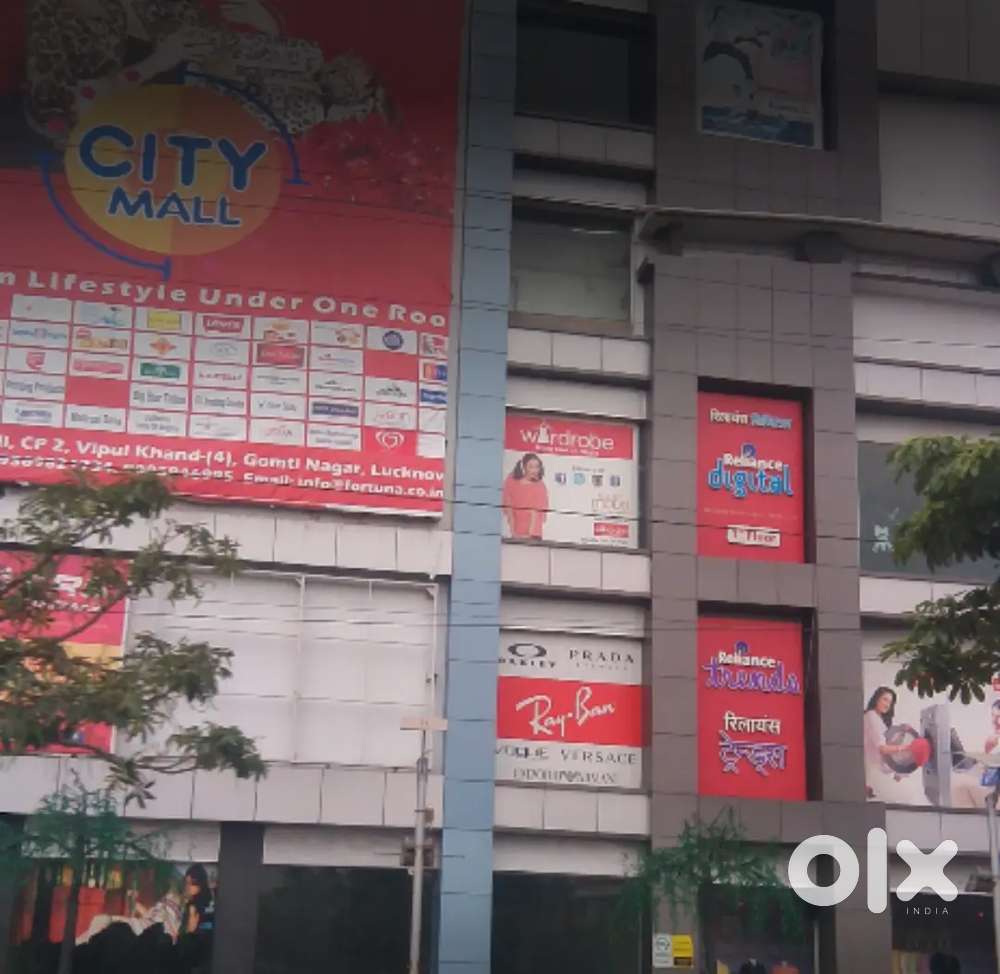 FASHION CITY MALL में पुरुष / महिला की आवश्यकता है। तुरंत आवेदन करे।